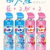 馬桶清潔劑泡泡強力除垢清香型