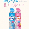 馬桶清潔劑泡泡強力除垢清香型