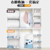 加厚收納真空壓縮袋