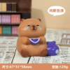 創意打工人卡皮巴拉擺件｜桌面療癒小物｜上班族可愛裝飾公仔禮物