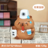 創意打工人卡皮巴拉擺件｜桌面療癒小物｜上班族可愛裝飾公仔禮物