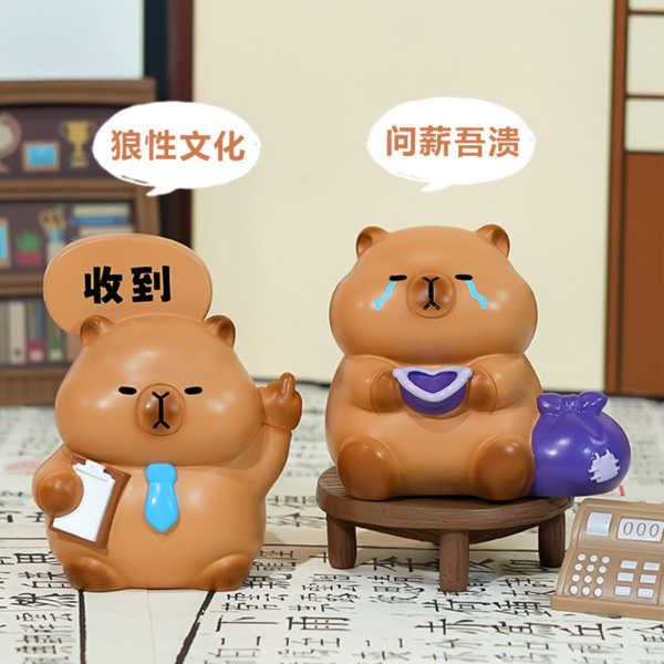創意打工人卡皮巴拉擺件｜桌面療癒小物｜上班族可愛裝飾公仔禮物