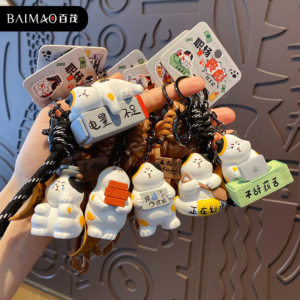 IMG_1984 打工人系列懶貓鑰匙圈掛件|原創惡搞風格公仔吊飾|搞笑療癒小物