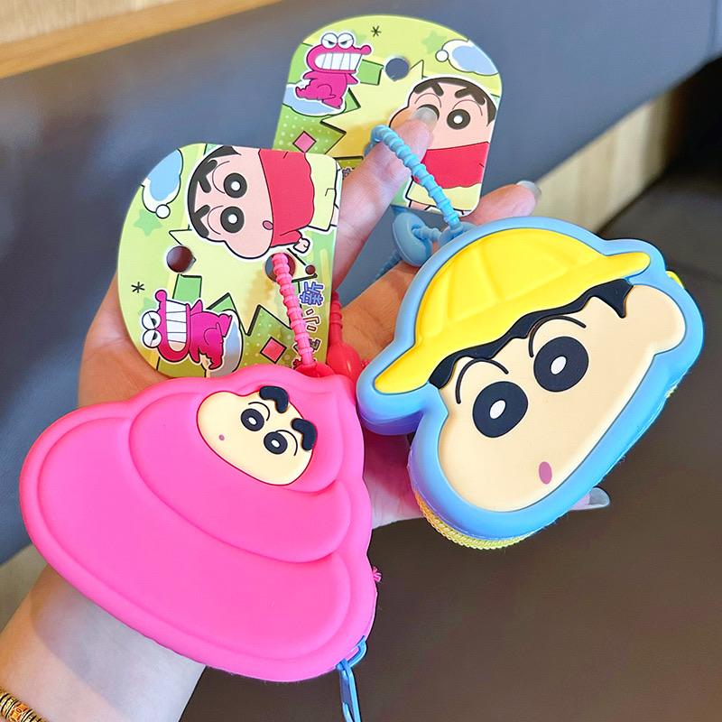 IMG_2982 正版蠟筆小新造型零錢包|可愛矽膠收納包 多功能耳機包 鑰匙包 兒童節交換禮物推薦