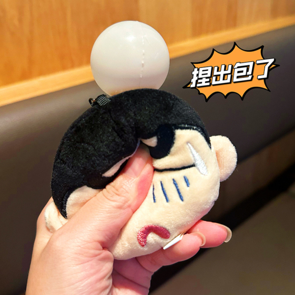 正版蠟筆小新捏出包包公仔吊飾｜搞怪可愛造型 掛包玩具 禮物推薦 解壓療癒小物