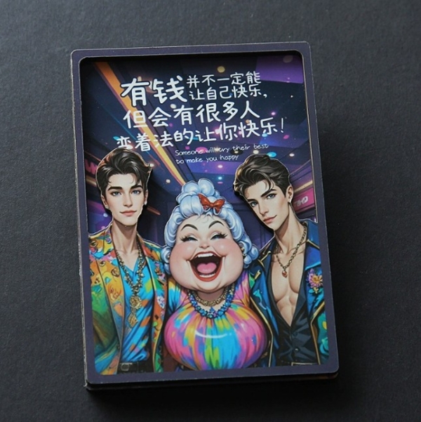 趣味搞怪文字冰箱貼磁鐵｜上班族療癒小物 立體造型貼 可愛創意文案磁貼 禮物裝飾品