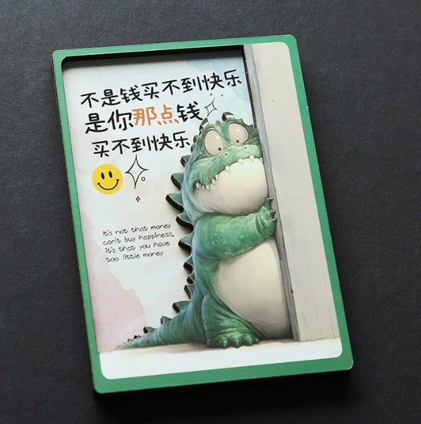 趣味搞怪文字冰箱貼磁鐵｜上班族療癒小物 立體造型貼 可愛創意文案磁貼 禮物裝飾品