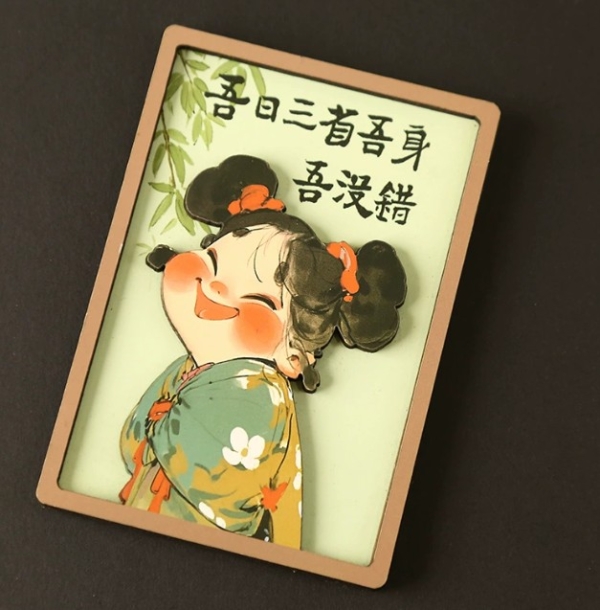 趣味搞怪文字冰箱貼磁鐵｜上班族療癒小物 立體造型貼 可愛創意文案磁貼 禮物裝飾品