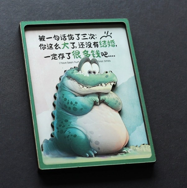 趣味搞怪文字冰箱貼磁鐵｜上班族療癒小物 立體造型貼 可愛創意文案磁貼 禮物裝飾品