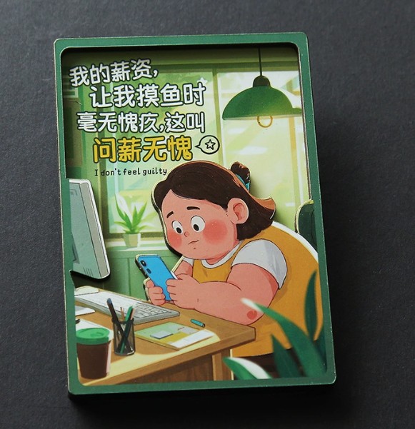 趣味搞怪文字冰箱貼磁鐵｜上班族療癒小物 立體造型貼 可愛創意文案磁貼 禮物裝飾品