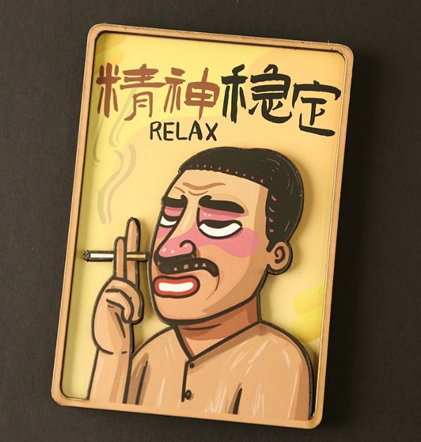 趣味搞怪文字冰箱貼磁鐵｜上班族療癒小物 立體造型貼 可愛創意文案磁貼 禮物裝飾品