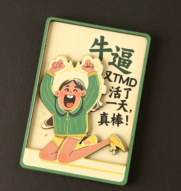 趣味搞怪文字冰箱貼磁鐵｜上班族療癒小物 立體造型貼 可愛創意文案磁貼 禮物裝飾品