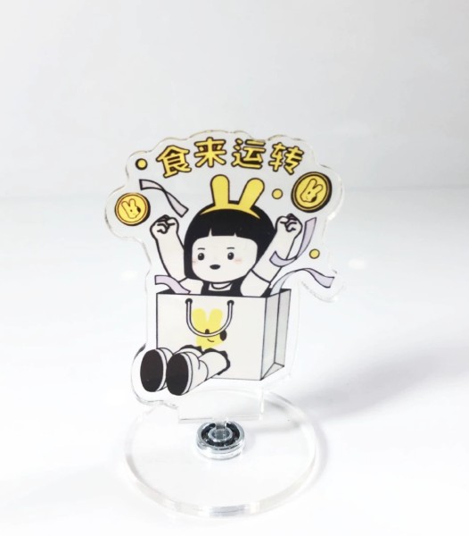 打工人搞怪桌面立牌擺件｜趣味文字壓克力立牌 上班族療癒裝飾