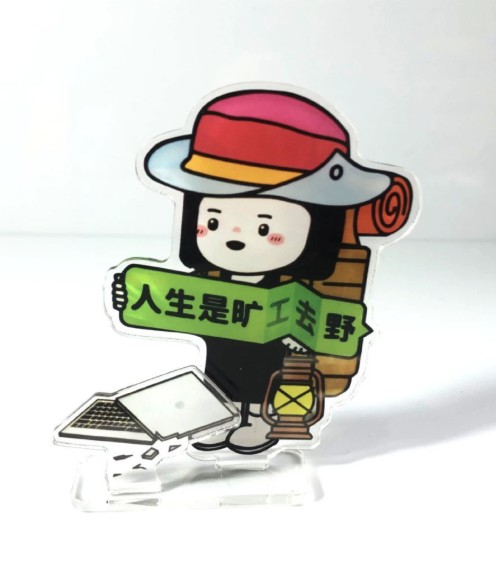 打工人搞怪桌面立牌擺件｜趣味文字壓克力立牌 上班族療癒裝飾