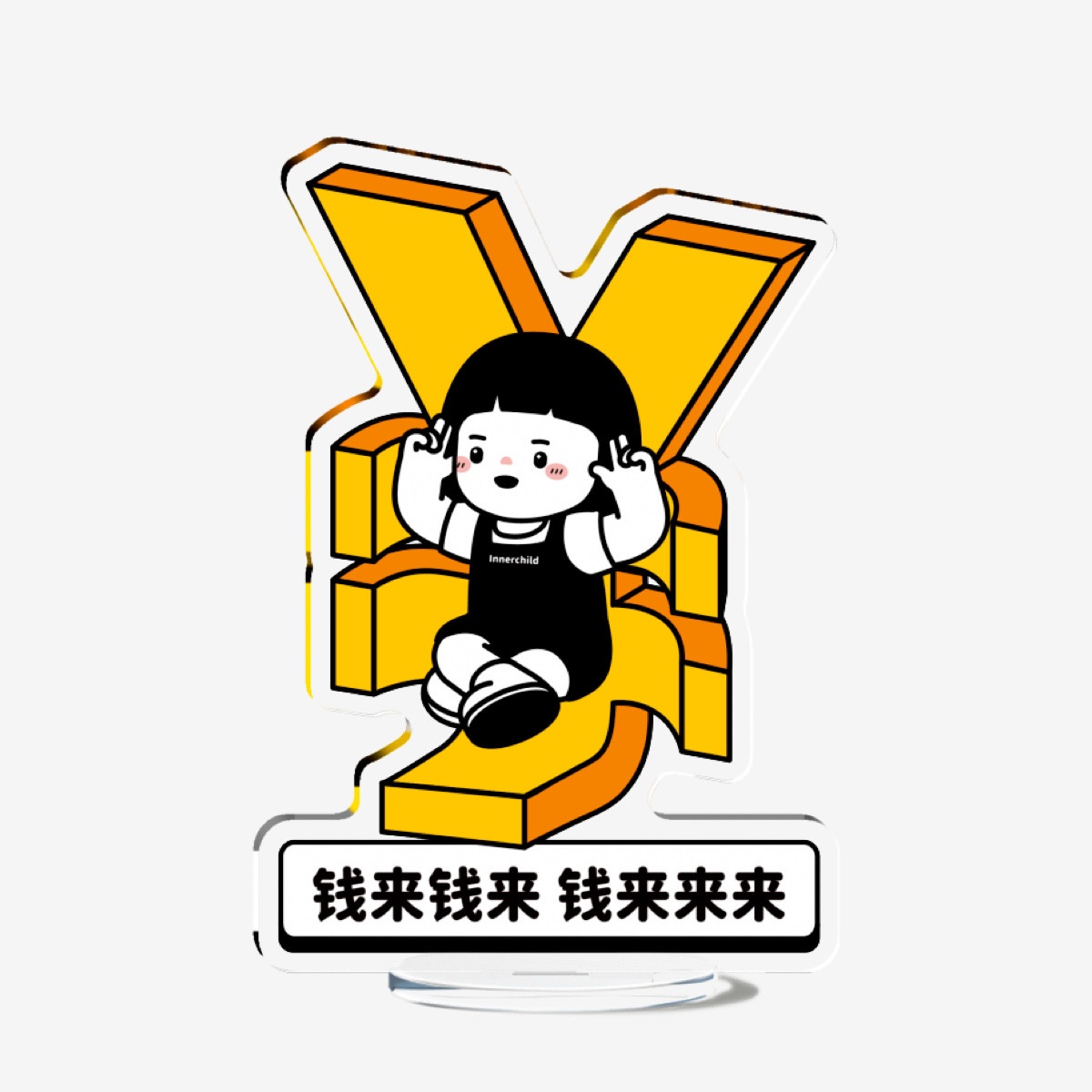 img_1902-2 打工人必備!搞怪創意壓克力立牌| 桌面擺件| 辦公室解壓