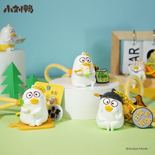 img_2934 打工人必備 小劉鴨吊飾| 汽車鑰匙釦