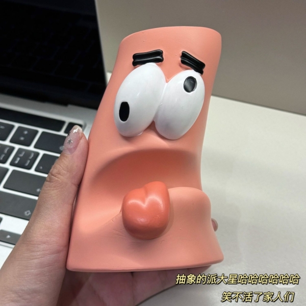 派大星筆筒｜搞怪大容量桌面收納盒｜創意卡通造型筆座｜淼選生活坊