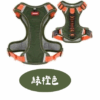 狗狗防爆衝胸背帶(可裝定位器)