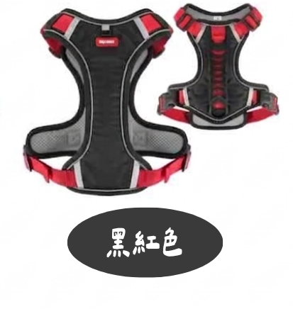 狗狗防爆衝胸背帶(可裝定位器)